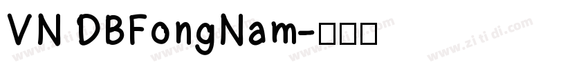 VN DBFongNam字体转换